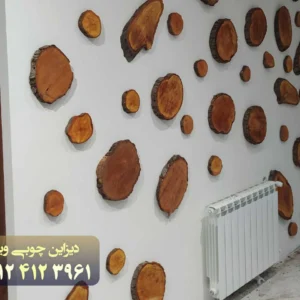 دیزاین-طراج-چوب-ویلا