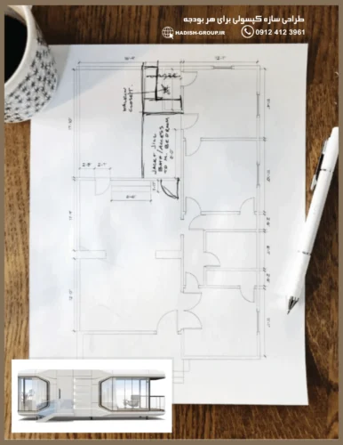 طراحی سازه ال اس اف