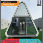 ساخت ویلا ال اس اف سازه مثلثی